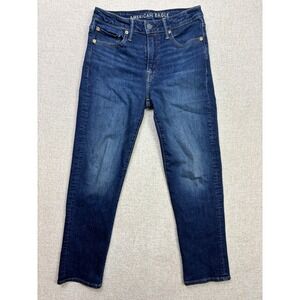 American Eagle Athletic Straight Jeans Mens 28x30 Dark Wash Blue Denim
